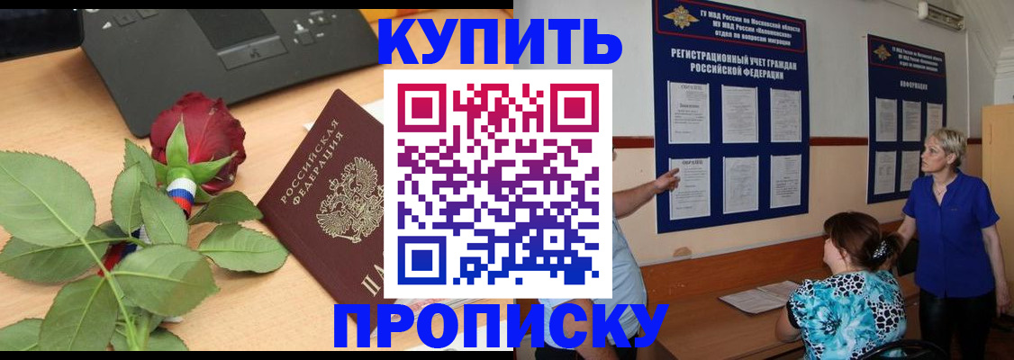 форма 3 в Оленегорске